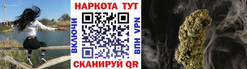 Где найти наркотики Шебекино ГАШ  Альфа ПВП  АМФЕТАМИН  Кокаин  МЕФ 