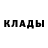 Метадон мёд E8 196883