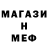 МЕТАДОН VHQ Ilusya Rumyantseva