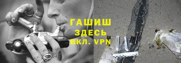 2c-b Мегион