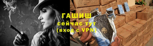 дживик Медвежьегорск