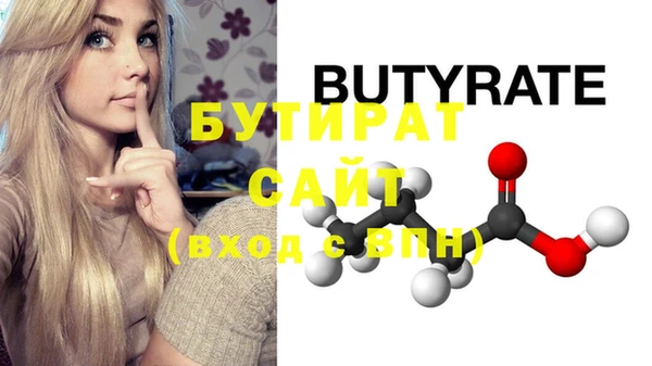 дживик Медвежьегорск