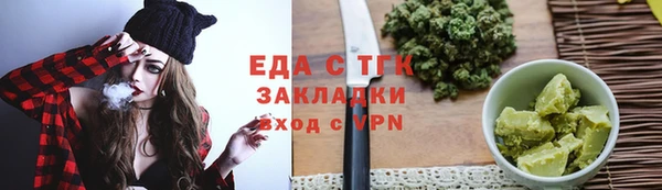 2c-b Мегион