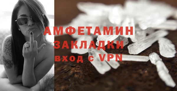 дживик Медвежьегорск