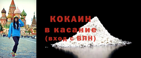2c-b Мегион