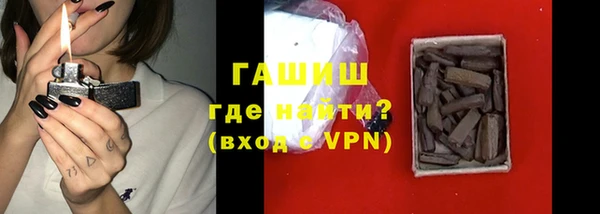 дживик Медвежьегорск