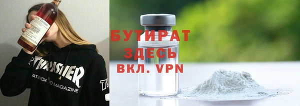 дживик Медвежьегорск