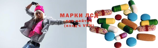 дживик Медвежьегорск