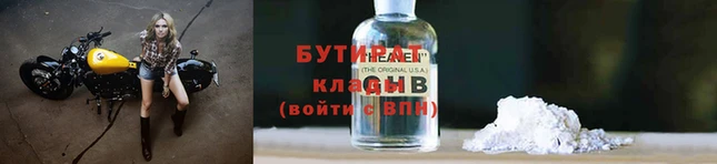дживик Медвежьегорск