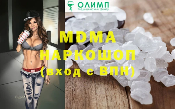 дживик Медвежьегорск