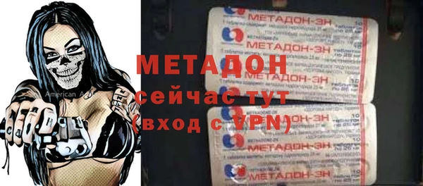 2c-b Мегион