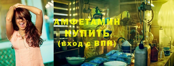 дистиллят марихуана Медногорск