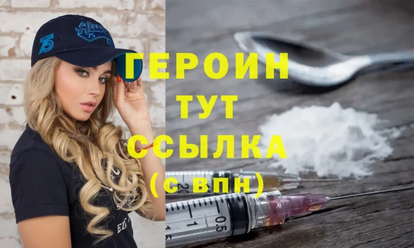 дживик Медвежьегорск