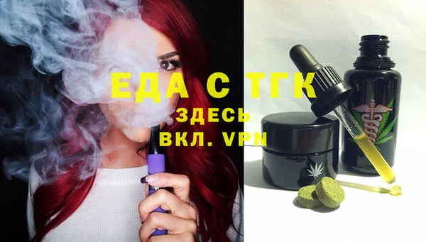 2c-b Мегион