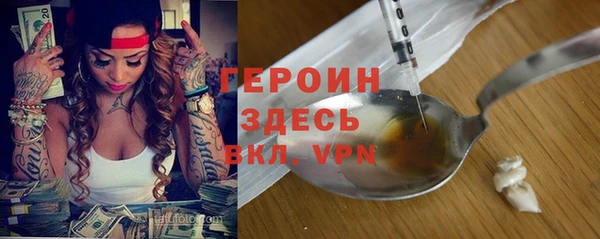 дживик Медвежьегорск
