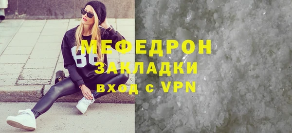 дживик Медвежьегорск