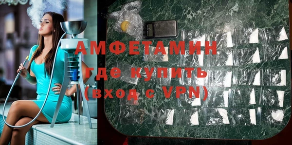 2c-b Мегион
