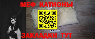 СК Бугуруслан