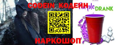 спиды Бузулук