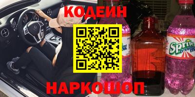 a pvp Краснознаменск