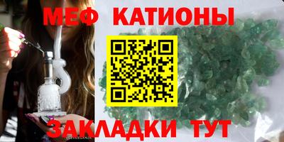 дживик Краснодар