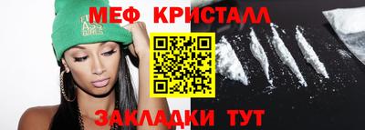 a pvp Краснознаменск