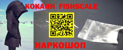 дживик Краснодар