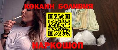 a pvp Краснознаменск