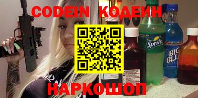 СК Бугуруслан