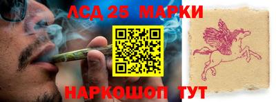 дживик Краснодар