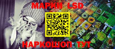 дживик Краснодар