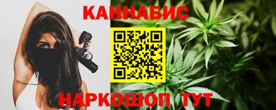 a pvp Краснознаменск