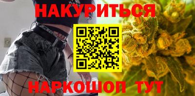 дживик Краснодар