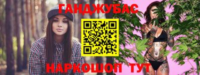 СК Бугуруслан