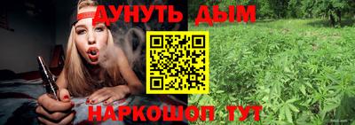 спиды Бузулук