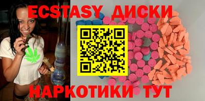 СК Бугуруслан