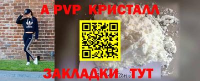MESCALINE Можга