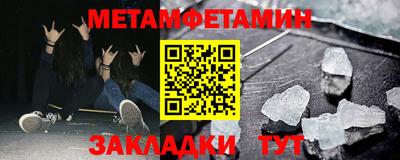 a pvp Краснознаменск