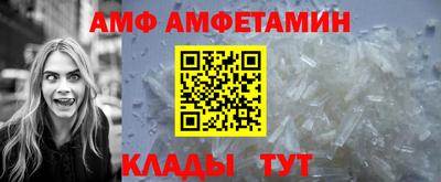 a pvp Краснознаменск