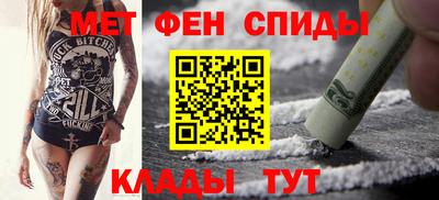 ПСИЛОЦИБИНОВЫЕ ГРИБЫ Будённовск