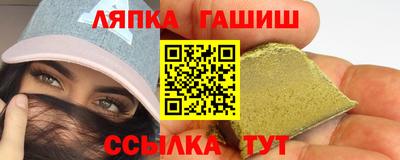 a pvp Краснознаменск