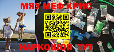 a pvp Краснознаменск